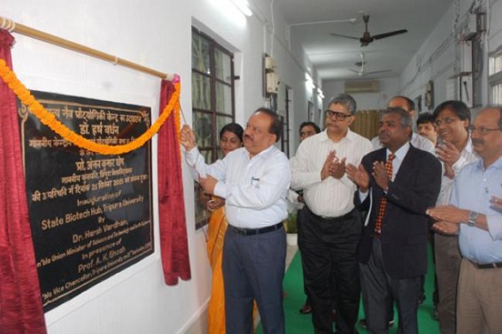 Union Minister Dr. Harsh Vardhan inaugurates State Biotech Hub and Bioinformatics Centre at Central University Union Minister Dr. Harsh Vardhan inaugurates State Biotech Hub and Bioinformatics Centre at Central University